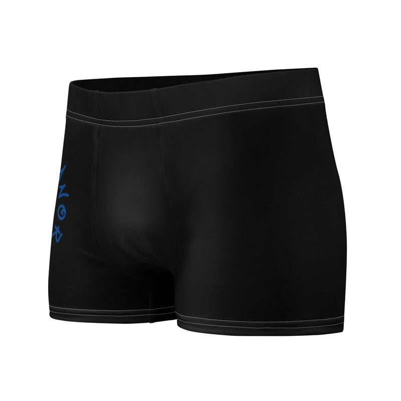 LBM Boxer Briefs